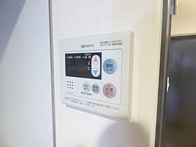 埼玉県川口市並木３丁目（賃貸マンション1K・12階・22.01㎡） その26