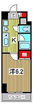 ソレアードシンコ 503 ｜ 埼玉県川口市西川口１丁目（賃貸マンション1K・5階・22.74㎡） その2