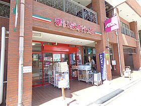 アンベリール西川口弐番館 402 ｜ 埼玉県川口市並木３丁目（賃貸マンション1K・4階・22.87㎡） その21