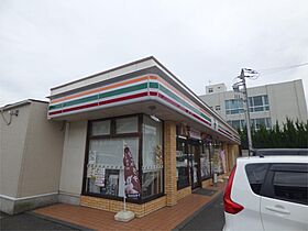 サウスハイツ 301 ｜ 埼玉県戸田市喜沢１丁目（賃貸マンション1DK・3階・29.20㎡） その22