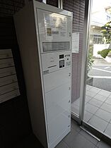 ベルシェ朝日 105 ｜ 埼玉県川口市朝日１丁目（賃貸マンション1K・1階・25.60㎡） その17