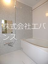 PLENDY蕨 202 ｜ 埼玉県川口市芝富士２丁目（賃貸マンション3LDK・2階・83.00㎡） その14