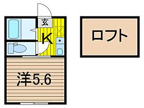 ブルーレジデンス蕨 103 ｜ 埼玉県川口市芝５丁目（賃貸アパート1K・1階・16.10㎡） その2