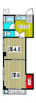 サンハイツ（猫橋） 307 ｜ 埼玉県川口市芝２丁目（賃貸マンション1K・3階・29.16㎡） その2