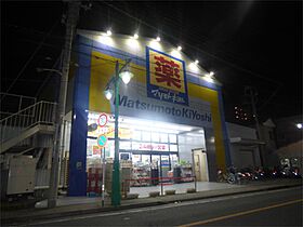 シャロン西川口 604 ｜ 埼玉県川口市西川口１丁目（賃貸マンション1K・6階・18.45㎡） その20