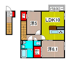 メゾンソレイユ朝日 201 ｜ 埼玉県川口市朝日３丁目（賃貸アパート1LDK・2階・54.90㎡） その2