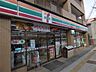 周辺：セブンイレブン 川口芝2丁目店（224m）