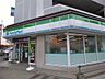 周辺：ファミリーマート わらび西口店（304m）