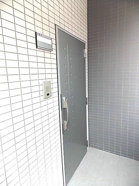 ウィズアイビス