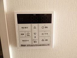 アルファコート蕨2