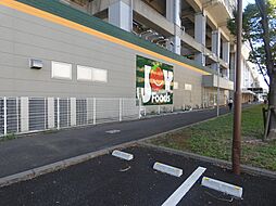 ジョイフーズ 北戸田駅前店（315m）