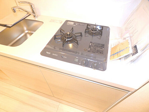 レアライズ西川口