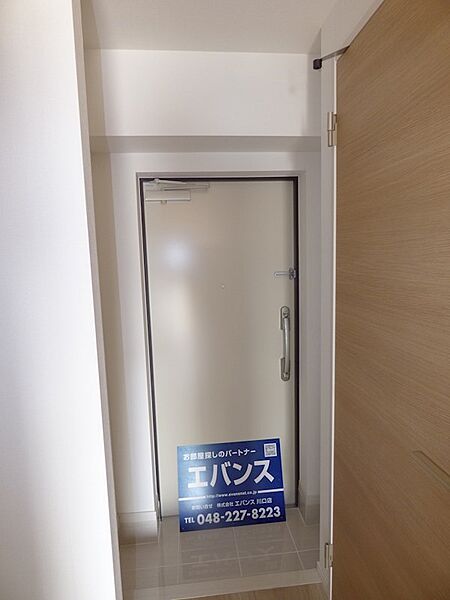 ユリカロゼアゼスト川口
