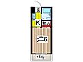 コアクレスト川口2階5.0万円