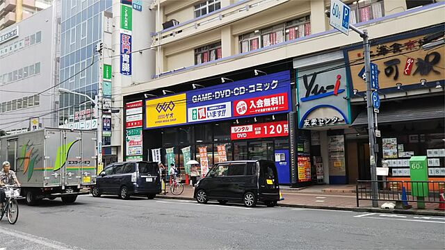 周辺