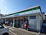 周辺：ファミリーマート さいたま辻八丁目店（151m）