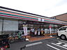 周辺：セブンイレブン 蕨塚越3丁目店（468m）