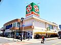 ■ライフ御崎店...