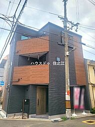 北加賀屋駅 4,180万円