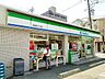 周辺：■ファミリーマート長居東3丁目店■ファミリーマート長居東3丁目店 130m