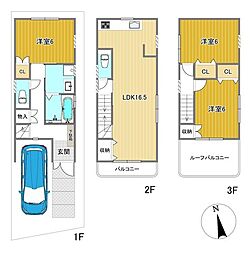 中古戸建