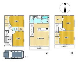南住吉3丁目・中古戸建