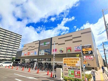 ■万代 住之江公園店■万代 住之江公園店 810m