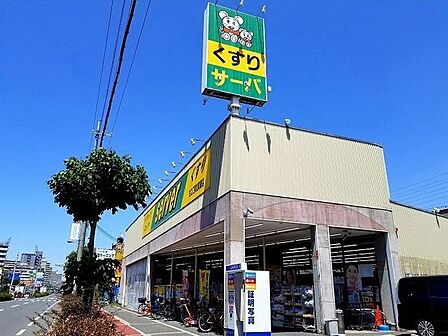 ■サーバ住之江南加賀屋店■サーバ住之江南加賀屋店 400m