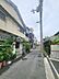 その他：★前面道路を含む現地写真