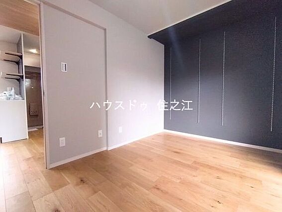 自分だけのスペ...