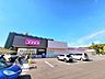 周辺：■ディスカウントドラッグコスモス ポートタウン店■ディスカウントドラッグコスモス ポートタウン店 1000m