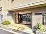 エントランス：★エントランスには庇(屋根)がございますので雨の日も安心♪