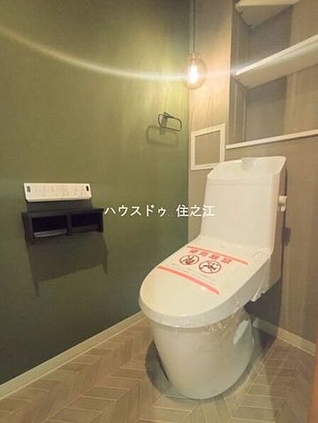 温水洗浄便座付きトイレ