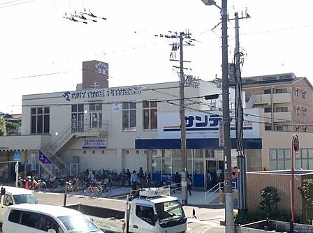 ■サンデイ住吉墨江店■サンデイ住吉墨江店 530m