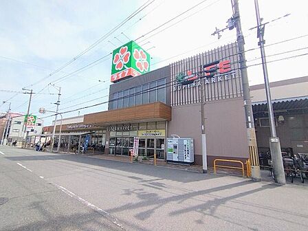 ■ライフ玉出東店■ライフ玉出東店 840m