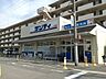 周辺：■サンディ 住之江加賀屋店■サンディ 住之江加賀屋店 340m