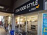周辺：■ダイエー住ノ江駅前店・イオンフードスタイル■ダイエー住ノ江駅前店・イオンフードスタイル 680m