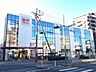 周辺：■おおさかパルコープ 粉浜店■おおさかパルコープ 粉浜店 780m