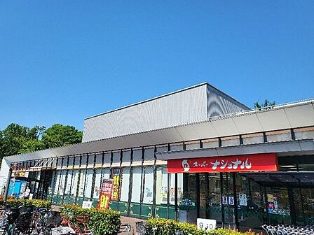 ■スーパーナショナル南港店 スーパーナショナル南港店 370m