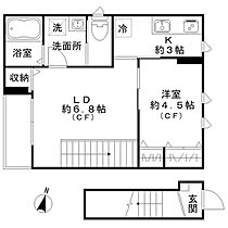 アトラスカーロ文蔵  ｜ 埼玉県さいたま市南区文蔵2丁目（賃貸アパート1LDK・2階・40.04㎡） その2