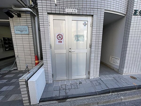 正栄ビル ｜埼玉県川口市並木3丁目(賃貸マンション2LDK・4階・57.23㎡)の写真 その9