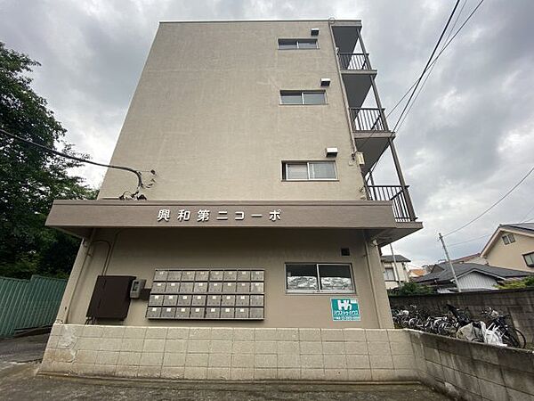 興和第二コーポ 208｜東京都北区上十条1丁目(賃貸マンション2K・2階・34.65㎡)の写真 その23