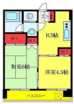 興和第二コーポ  ｜ 東京都北区上十条1丁目（賃貸マンション2K・4階・34.65㎡） その2