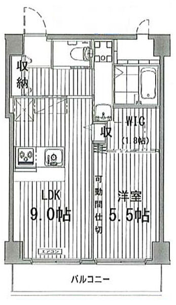 西川口グリーンマンション ｜埼玉県川口市並木2丁目(賃貸マンション1LDK・7階・39.30㎡)の写真 その2