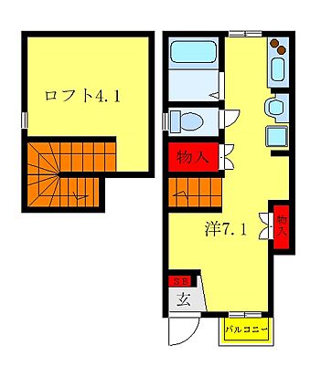外観画像