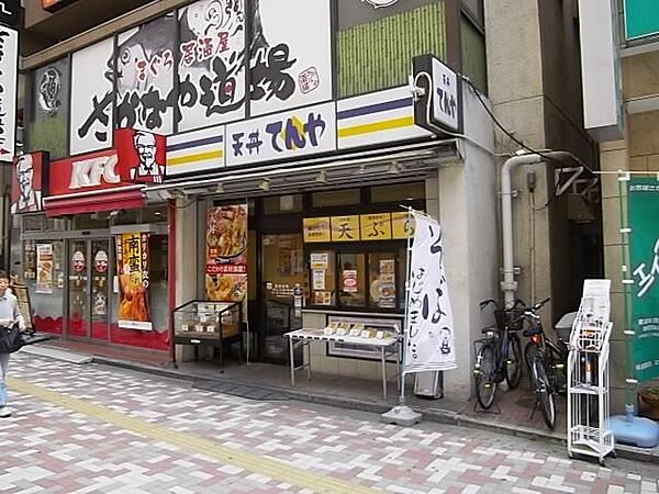 プラウド市川1丁目