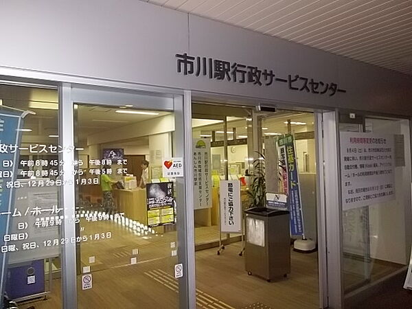 プラウド市川1丁目