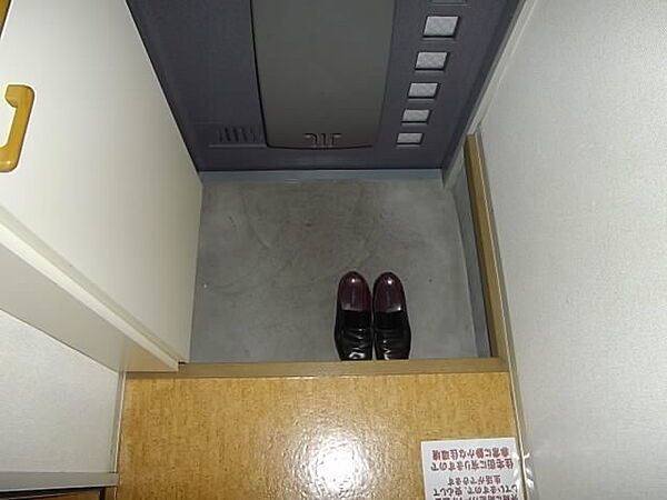 カタンクローバーII 102｜千葉県船橋市本中山2丁目(賃貸アパート2DK・1階・45.00㎡)の写真 その14