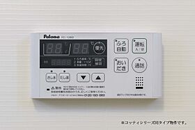 アメニティーII 105 ｜ 千葉県市川市下貝塚2丁目35-28（賃貸アパート1LDK・1階・50.29㎡） その14