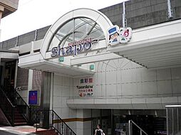 アームガーデン